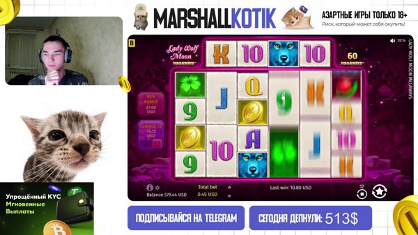 Новое сотрудничество и вкусные бонусы в тг !tg