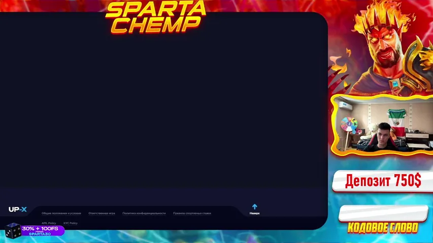 лудим !тг !upx !JET