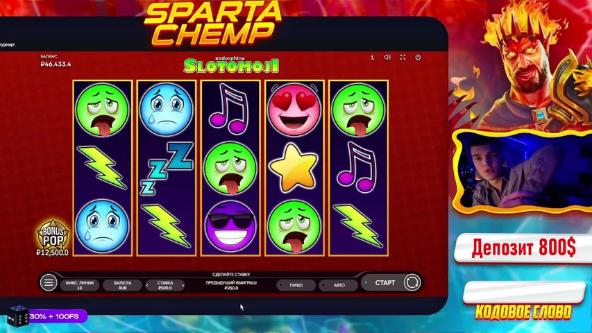 чилловая лудка
 !тг !upx !JET