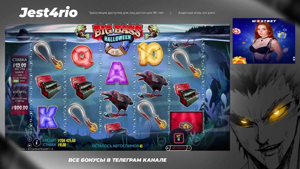 Очередная Бурда | dep 60k | !tg