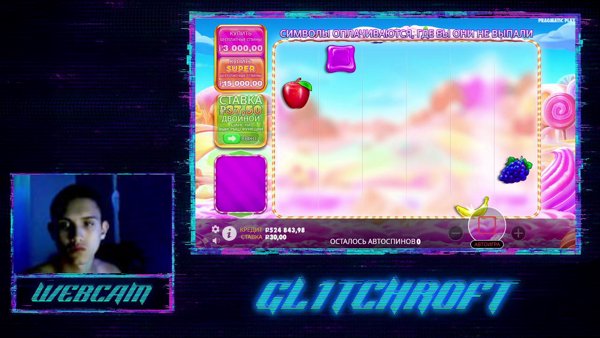 Очередная Бурда | dep 60k | !tg