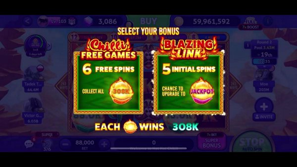 Твоя бонуска по команде !bonus