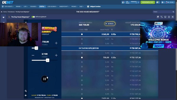 Казич с моими нервами !тг !кз !вк