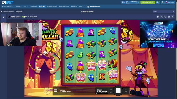 я на приделе !тг !кз !вк