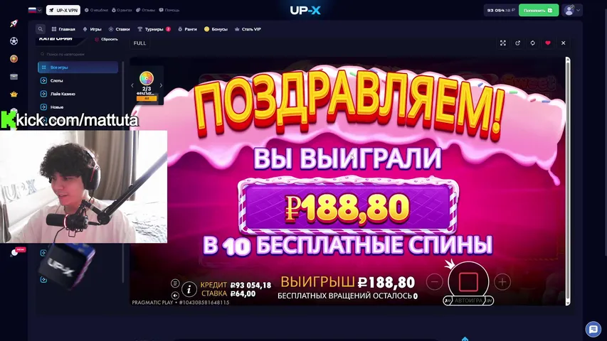 🔥Деп 102к🔥+ КОЛЕСА ПО 1К🔥 !tg🔥!up