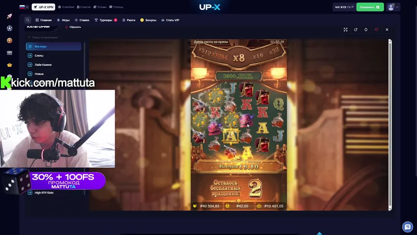 🔥Деп 44к🔥+ КОЛЕСА ПО 1К🔥 !tg🔥!up