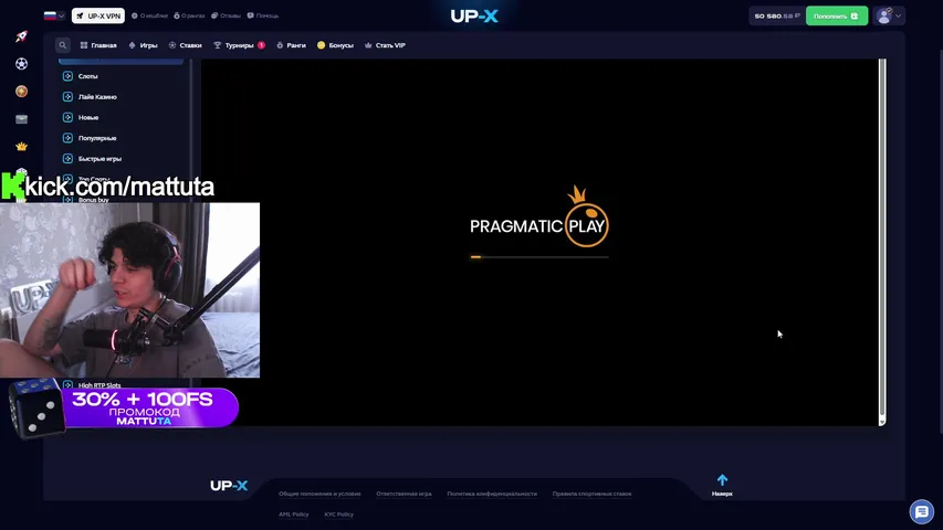 🔥Деп 71к🔥+ КОЛЕСА ПО 1К🔥 !tg🔥!up