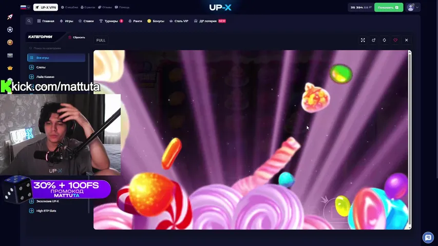 🔥Деп 50к🔥+ КОЛЕСА ПО 1К🔥 !tg🔥!up