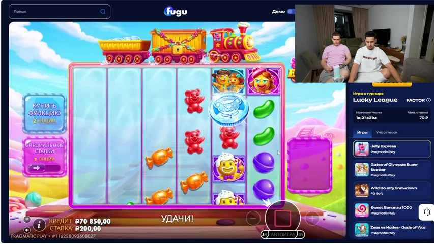 🔥МОСКВА 🔥