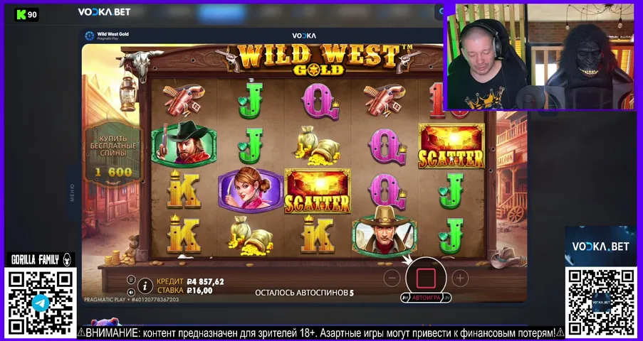 ГОРИЛЛЫ ВРЫВАЮТСЯ В КАЗИНО🎰🦍🦍| #gorillafamily #казино #слоты #стрим