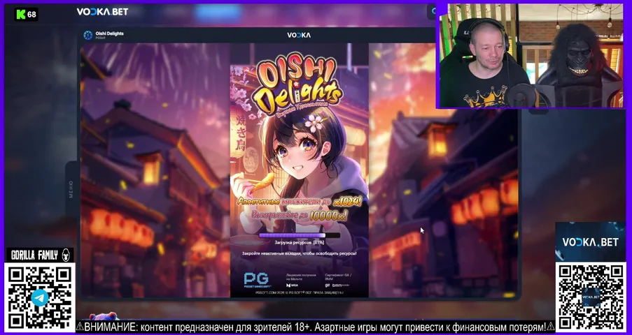 ГОРИЛЛЫ ВРЫВАЮТСЯ В КАЗИНО🎰🦍🦍| #gorillafamily #казино #слоты #стрим