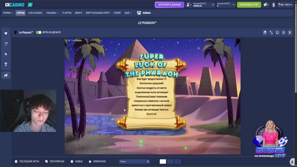 blog-thumb