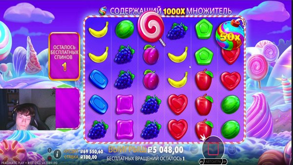 Возвращение блудного сына...