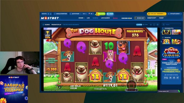 АЙ ЗАНОСИМ !tg