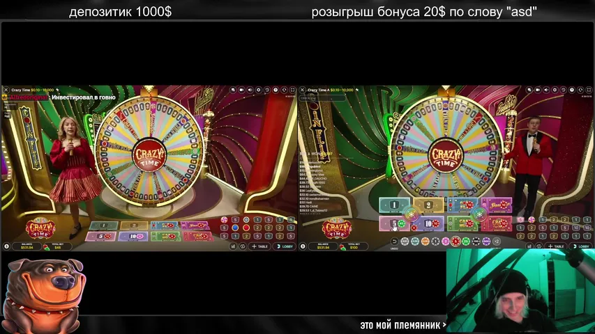 алкострим на свои деньги. депозит 1500$