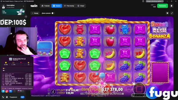 ЗАНОС КАПУСТЫ ОТ ГЛАВНОГО ФЕРМЕРА ЭВЕЛОНА (РОЗЫГРЫШИ ТУТ !tg)