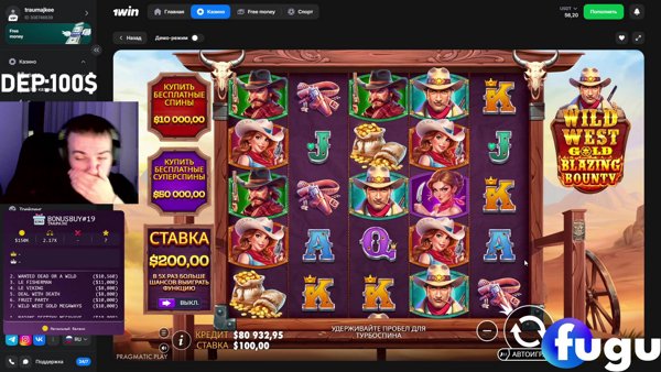 ЗАНОС КАПУСТЫ ОТ ГЛАВНОГО ФЕРМЕРА ЭВЕЛОНА (РОЗЫГРЫШИ ТУТ !tg)