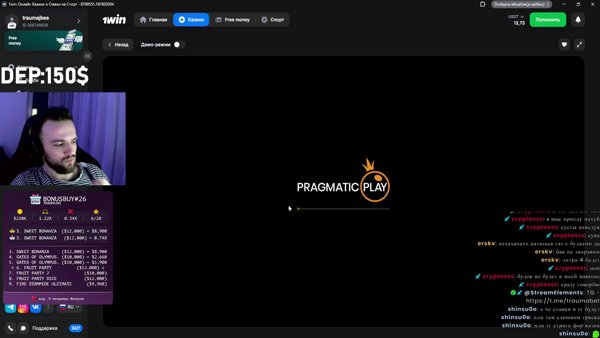 ЗАНОС КАПУСТЫ ОТ ГЛАВНОГО ФЕРМЕРА ЭВЕЛОНА (РОЗЫГРЫШИ ТУТ !tg)