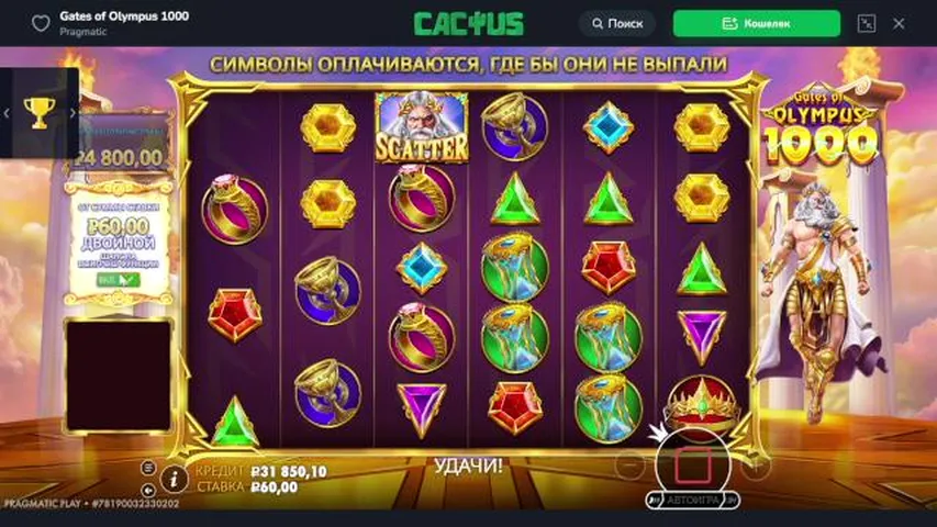 🔥По тихой грусти  | ДЕП: 20к₽