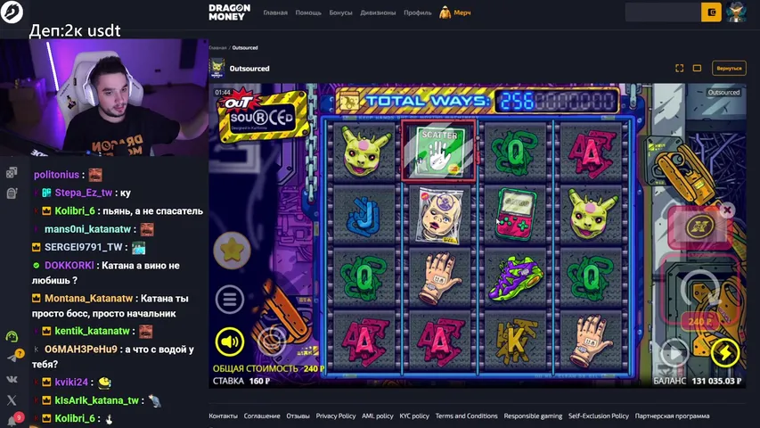 Деп 7.400$ l Очередная попытка занести на Драгоне