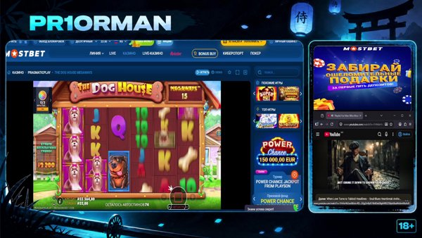 video-thumb