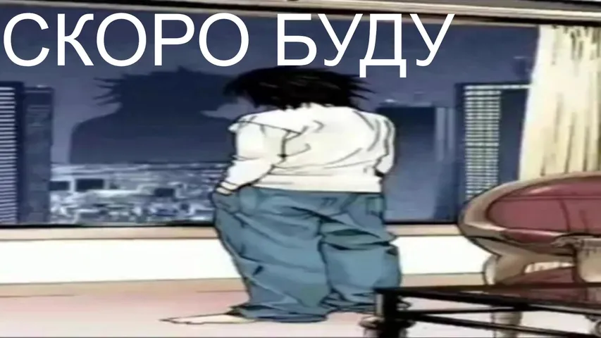 ДЕПЧИК 50К ПО ФАНУ !тг