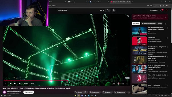 Бурмалда, монополикс