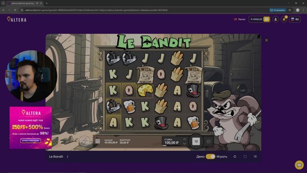 ЛУДИМСЯ ПО СТРАШНОМУ | БОНУС ОТ МЕНЯ В ЗАКРЕПЕ