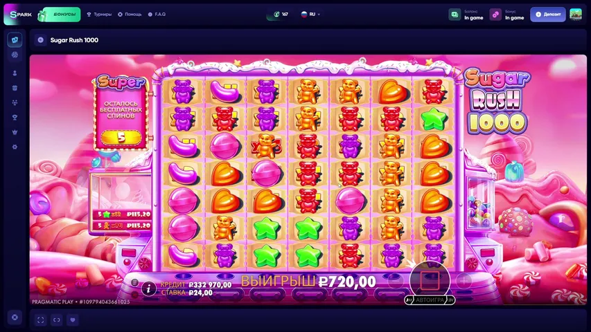 👑 ЛУЧШИЙ CASINO PLAYER 👑 DEPOSIT: 5K$ 👑