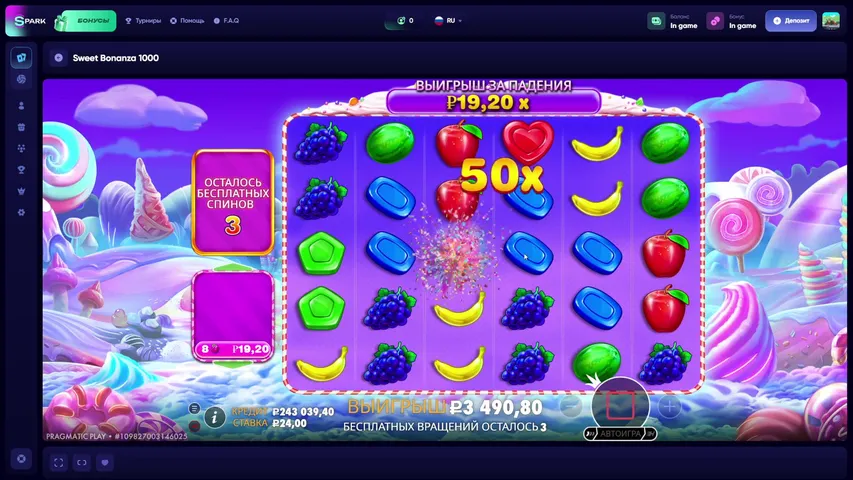 👑 ЛУЧШИЙ CASINO PLAYER 👑 DEPOSIT: 5K$ 👑