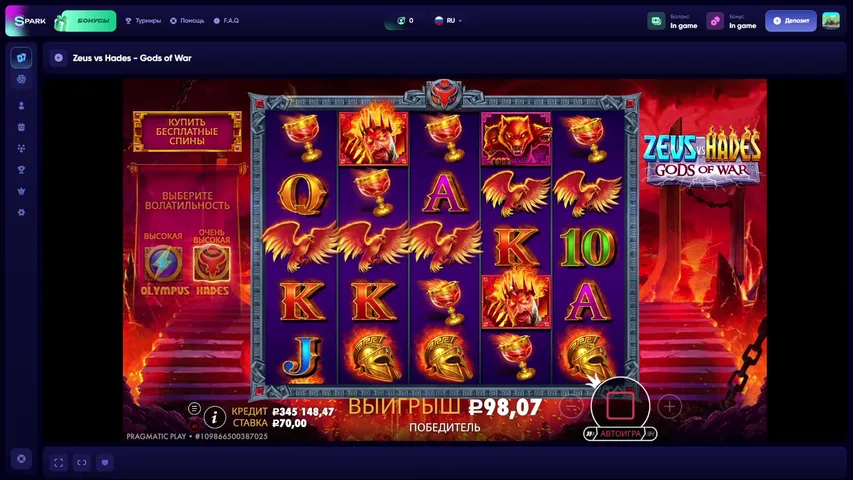 👑 ЛУЧШИЙ CASINO PLAYER 👑 DEPOSIT: 5K$ 👑