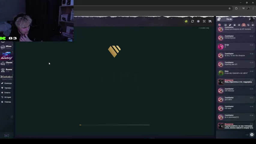 легкий депчик