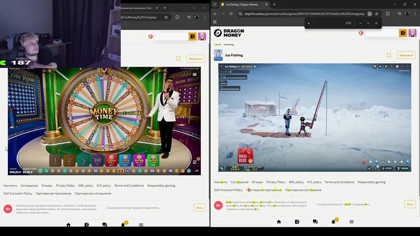 ХАТА НА КОНУ