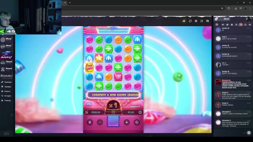 ХАТА НА КОНУ