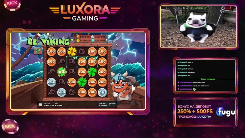 ВИНО ДАСТ МНЕ СИЛ КОРИТЬ ЕНОТА | ВСЕ ССЫЛКИ В ОПИСАНИИ