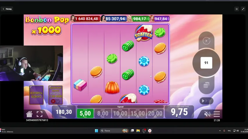 да да нет нет