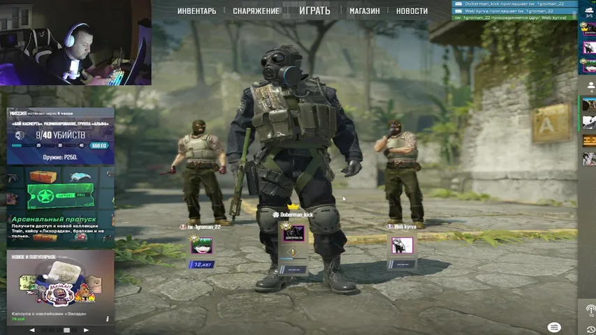 да да нет нет