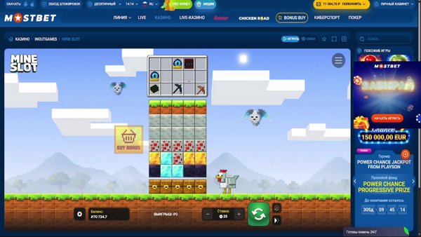 🔥промокод FROKEN / !tg !drop