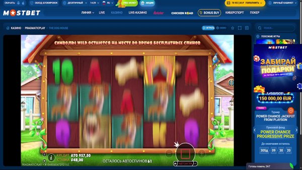 🔥промокод FROKEN / !tg !drop