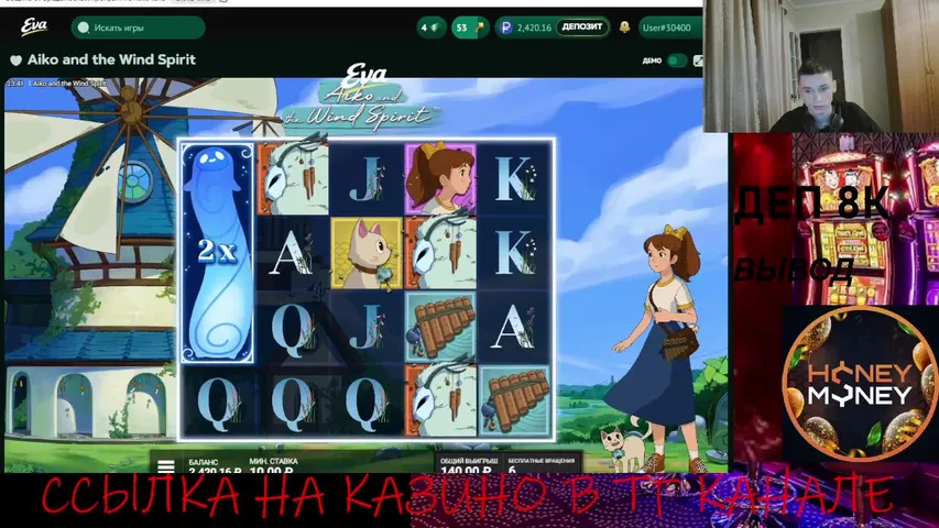 РАЗНОСИМ КАЗИК В ПОИСКАХ МАКСИМАЛКИ