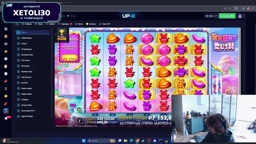 НОВЫЙ ДЕНЬ = НОВЫЙ ДЕП