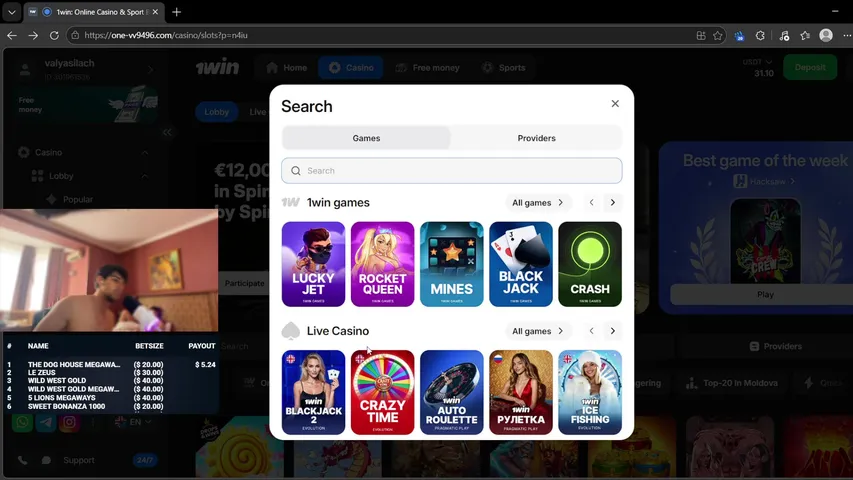 додепа не будет