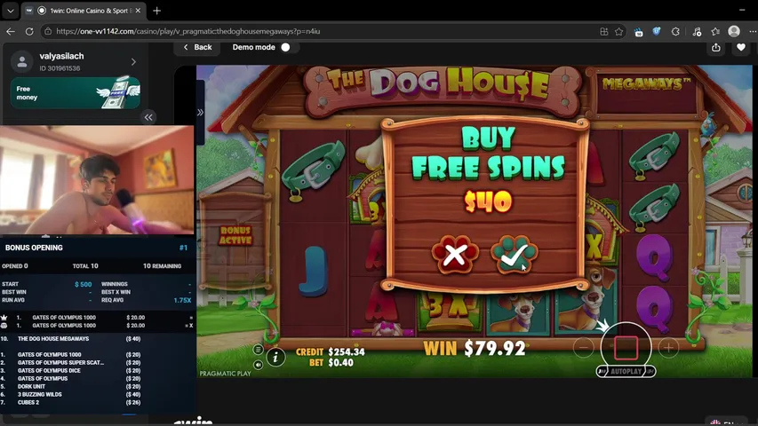 додепа не будет