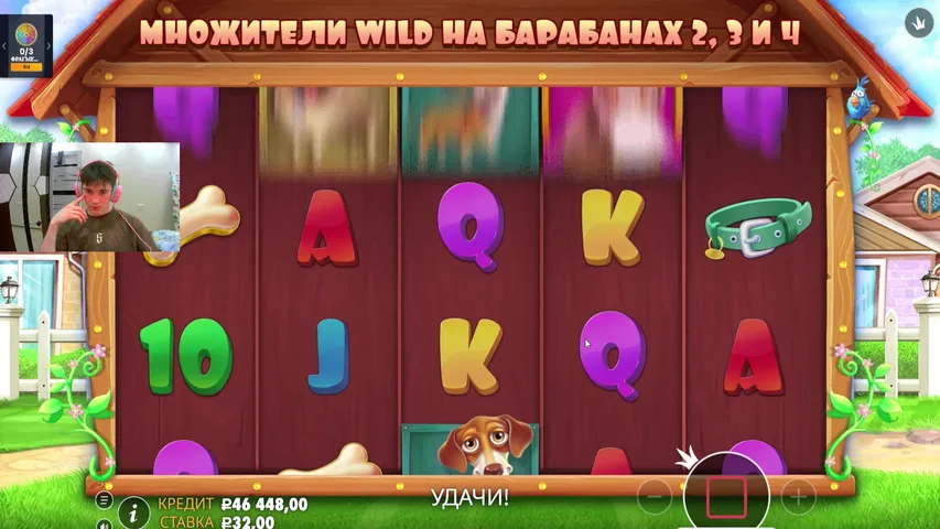 зевсятина/бурмалдатина🔥

депчик 50к🙌