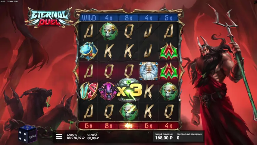 ПЕРДИМ БУРДИМ