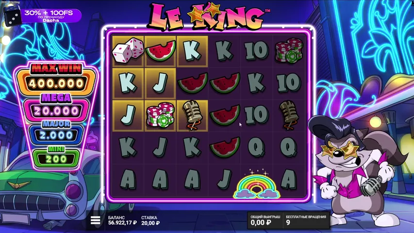 ПЕРДИМ БУРДИМ