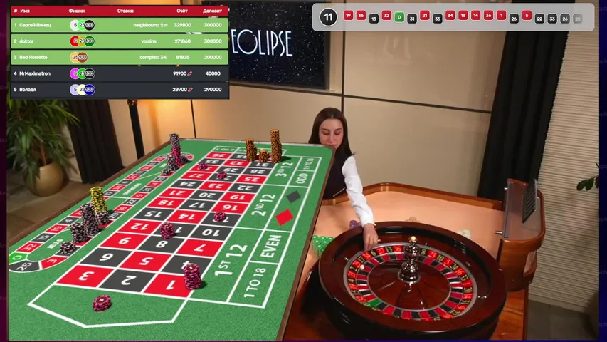 Roulette champion competiotion LIVE!