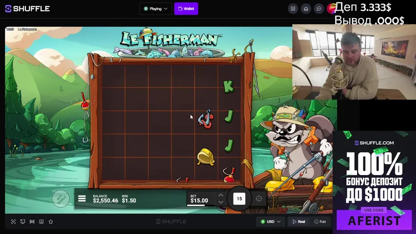 Shuffle 3.333$ деп  .1000 баксов за 150к баллов. 666р за 2к баллов.