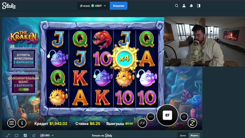 Stake 3.288$ деп  .1000 баксов за 150к баллов. 666р за 2к баллов.