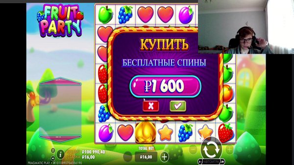 ВСЕ ВЕРНО, Я РОЛЛЮ,А  ТЫ РИЧ.!ТГ!РИЛСЫ КОРМЯТ